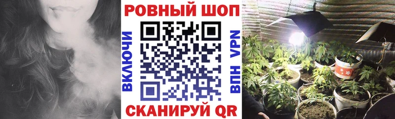 Купить МАРИХУАНА APVP Меф мяу мяу Маркс