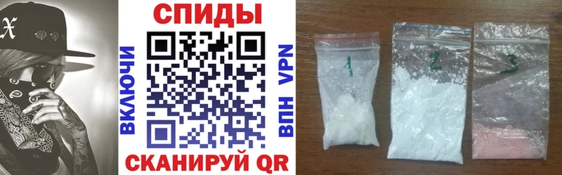 АМФ 98%  Купить закладки  Маркс 