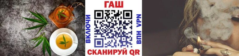 Еда ТГК марихуана Маркс