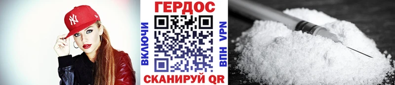 Купить  Маркс  ГЕРОИН Афган 