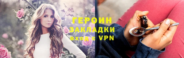 соль ск Медвежьегорск