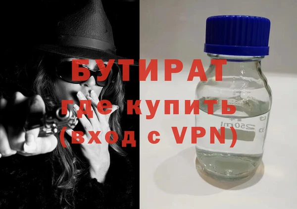 мдпв Михайлов