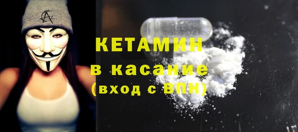 герыч Мегион