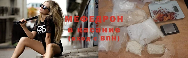 соль ск Медвежьегорск