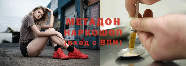соль ск Медвежьегорск
