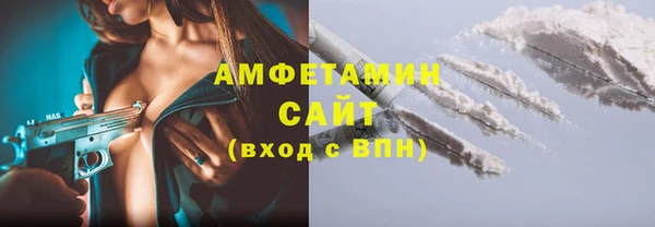 экстази Медногорск