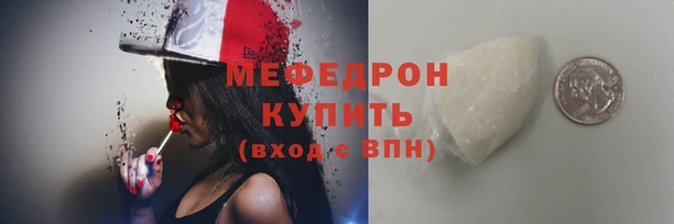 соль ск Медвежьегорск