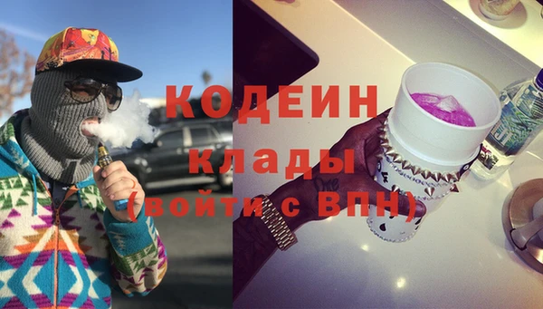 экстази Медногорск