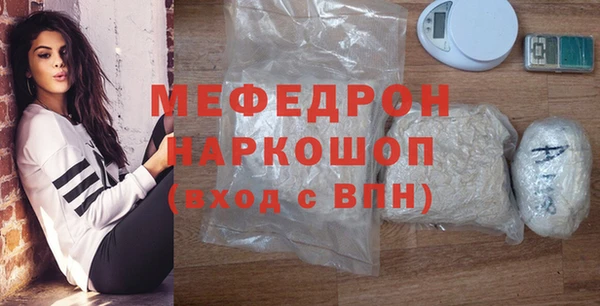 соль ск Медвежьегорск