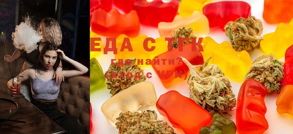 меф VHQ Михайловка