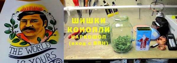 экстази Медногорск