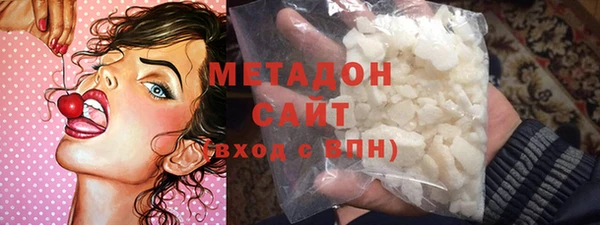 спайс Михайловск