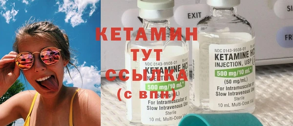 экстази Медногорск