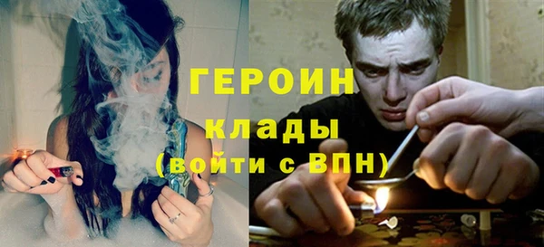 соль ск Медвежьегорск