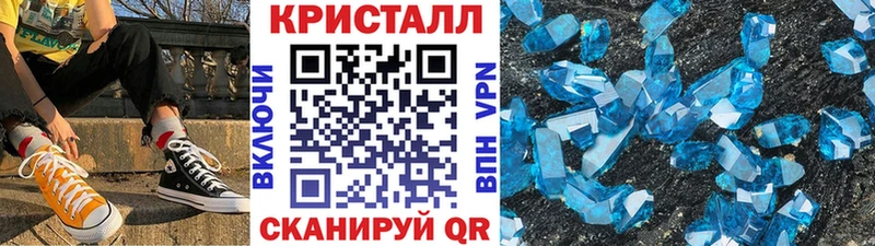 МЕТАМФЕТАМИН Декстрометамфетамин 99.9%  Купить где  Маркс 